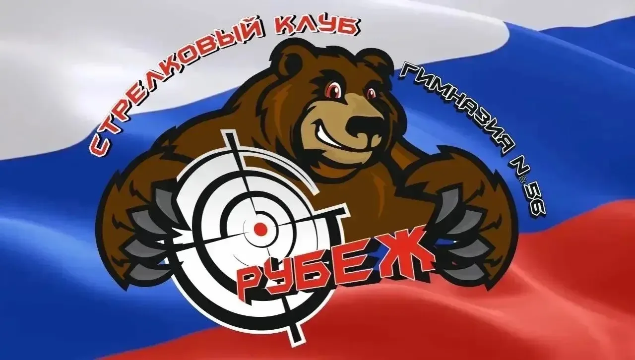 Уважаемые родители, начался прием заявок на новый учебный год!