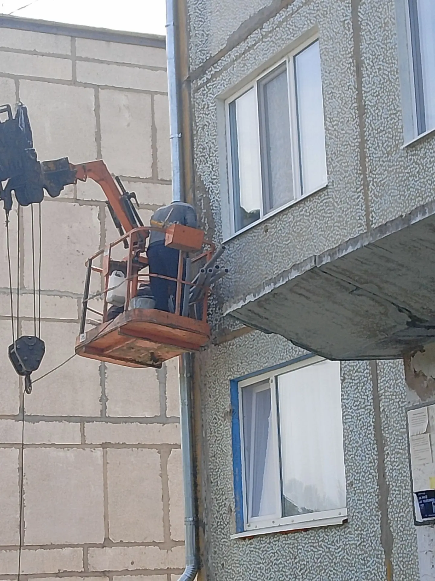 Парк. 3/4