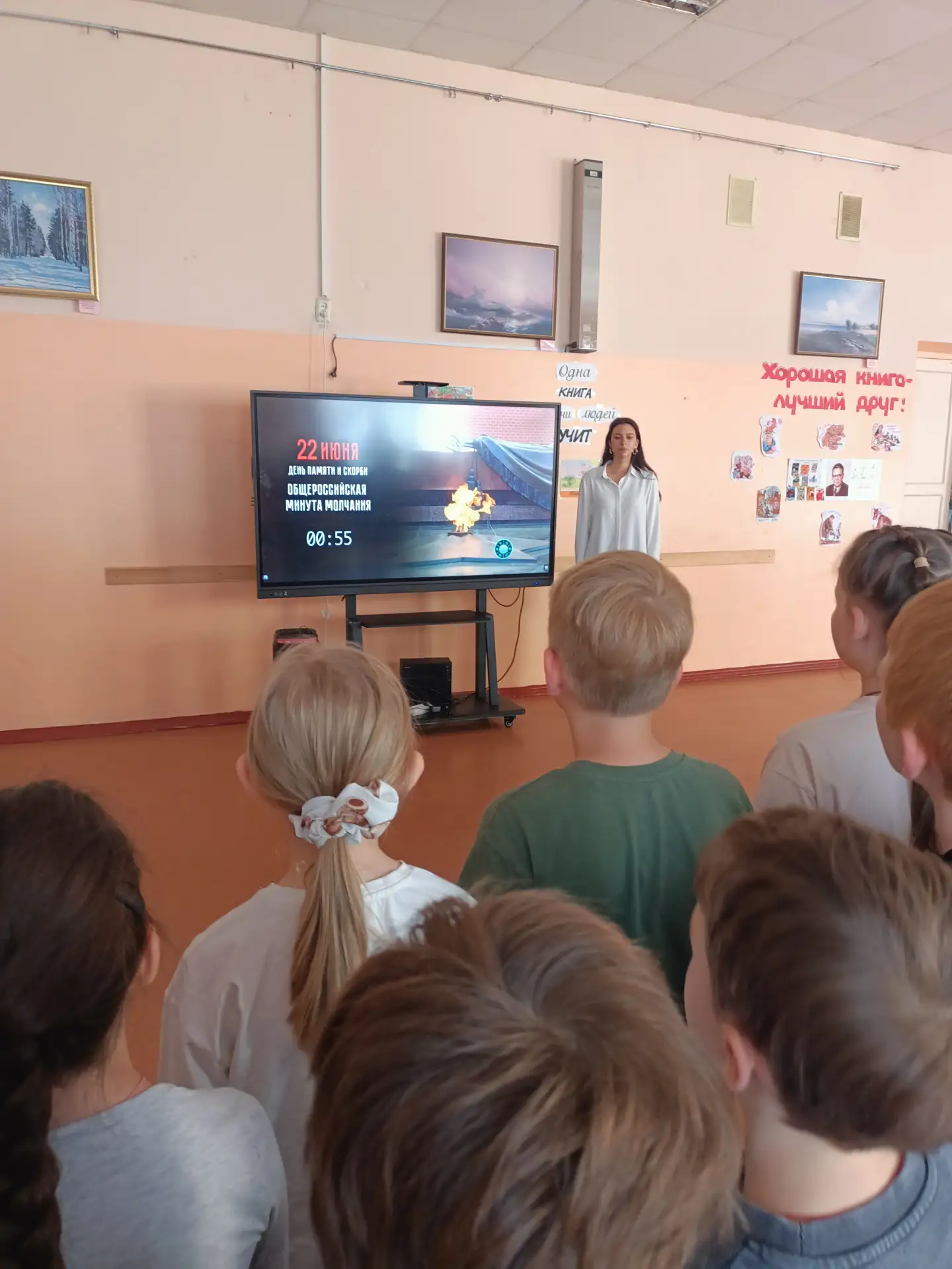 «Живём и помним. Помним, чтобы жить». День памяти и скорби в лагере «Сороконожка»

22 июня — одна из