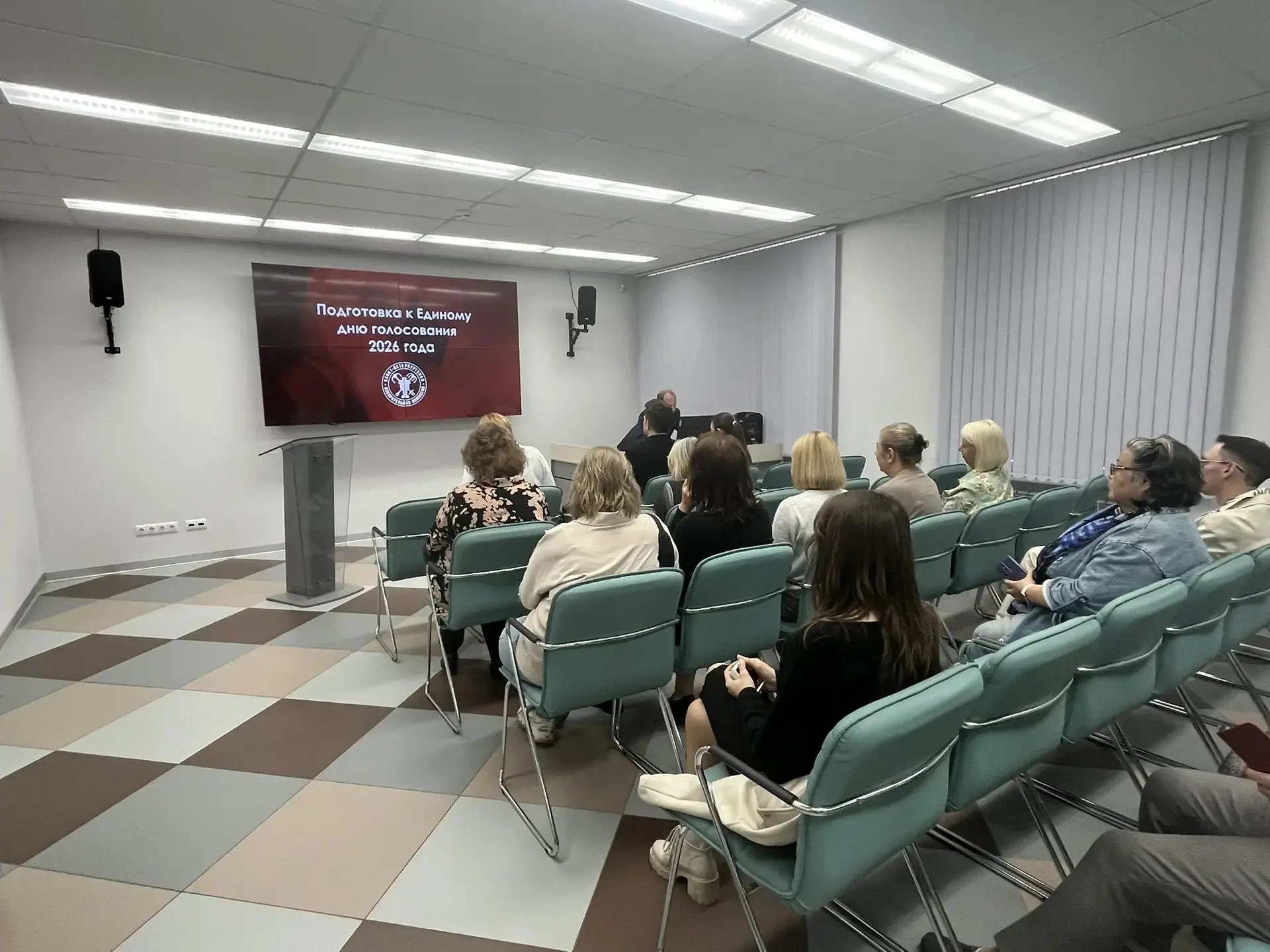 3 сентября 2026 года в ГБУ «Информационно-методический центр» Невского района состоялас...