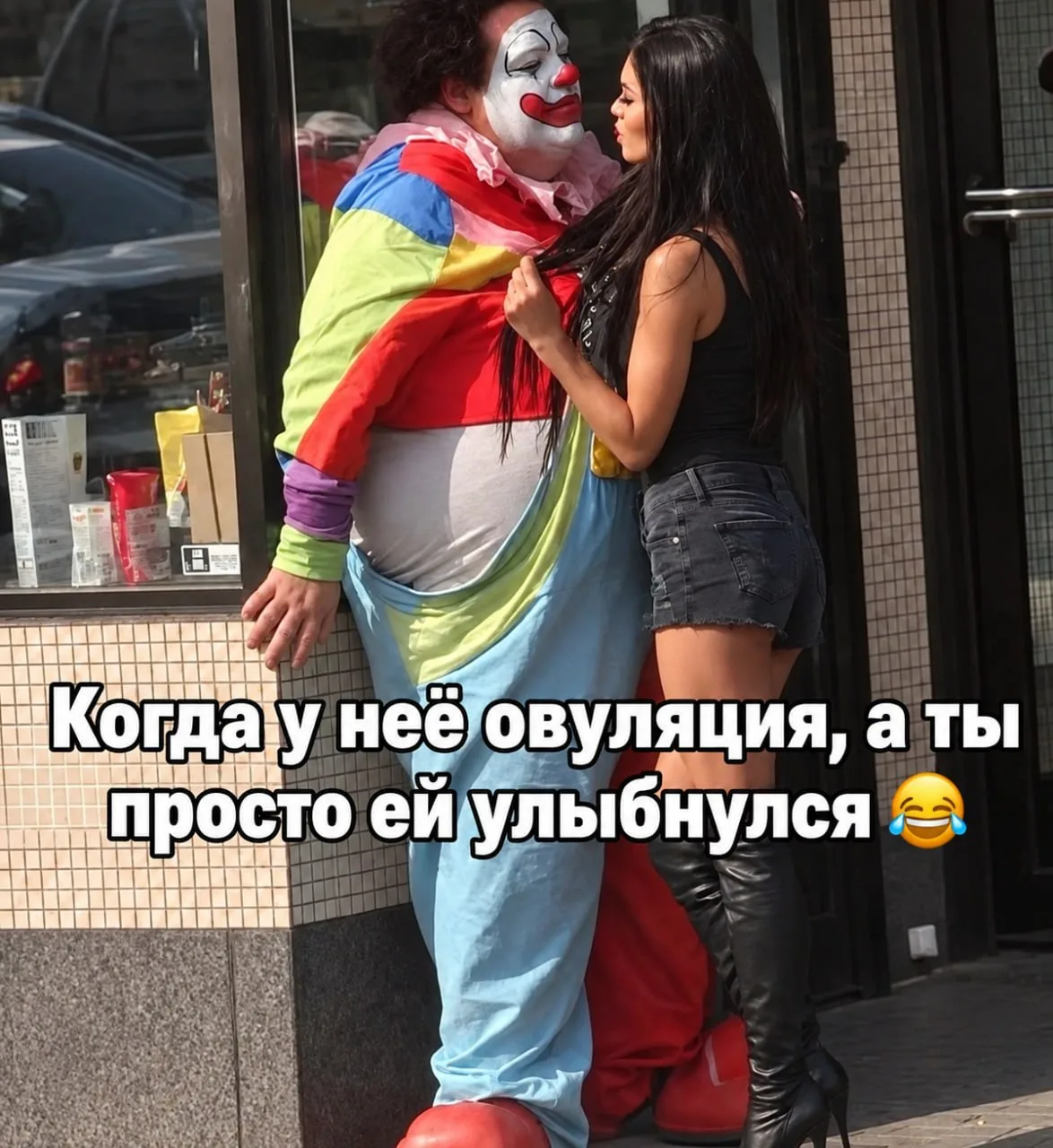 😂