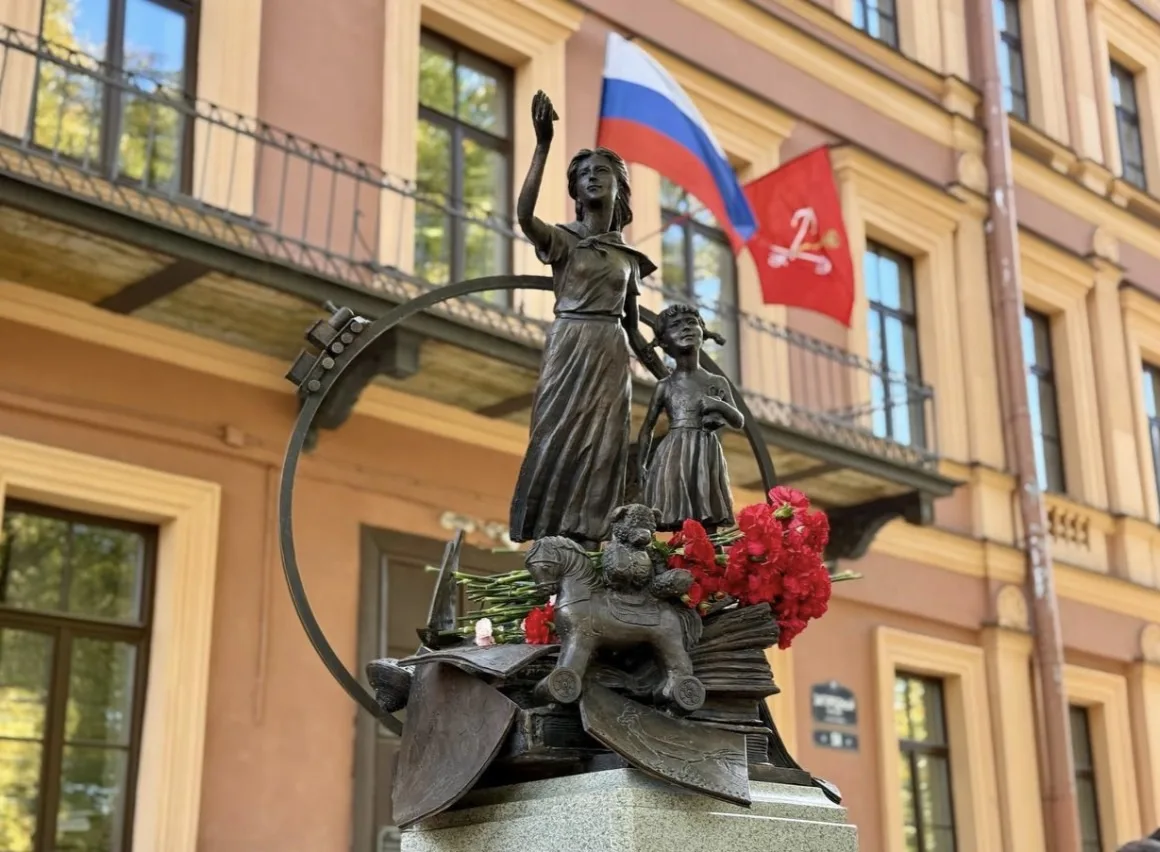 #ГБДОУN36ПетроградскогорайонаСПб