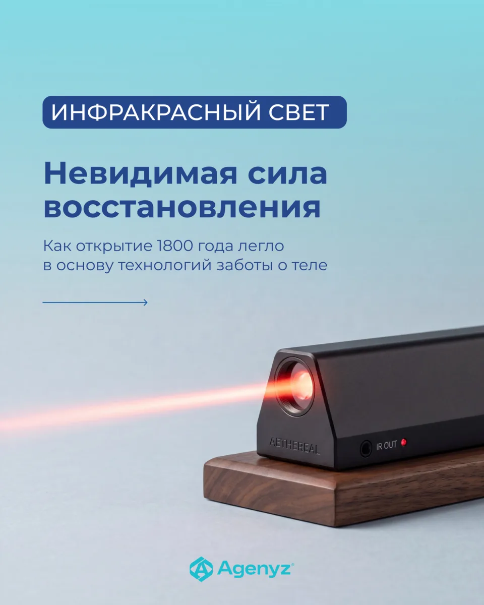 Иногда самые привычные технологии имеют удивительную историю.