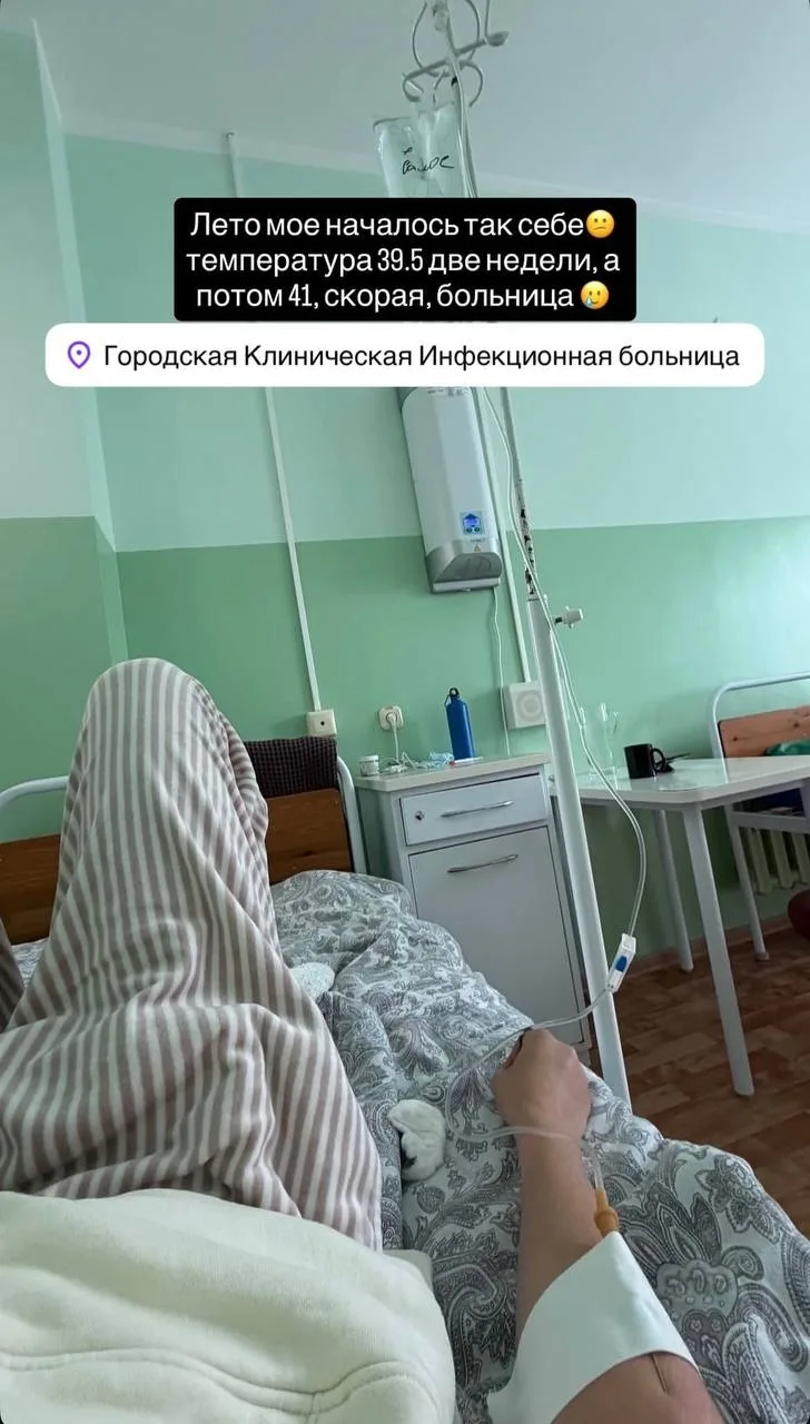 Анастасия Салос показала, как провела лето