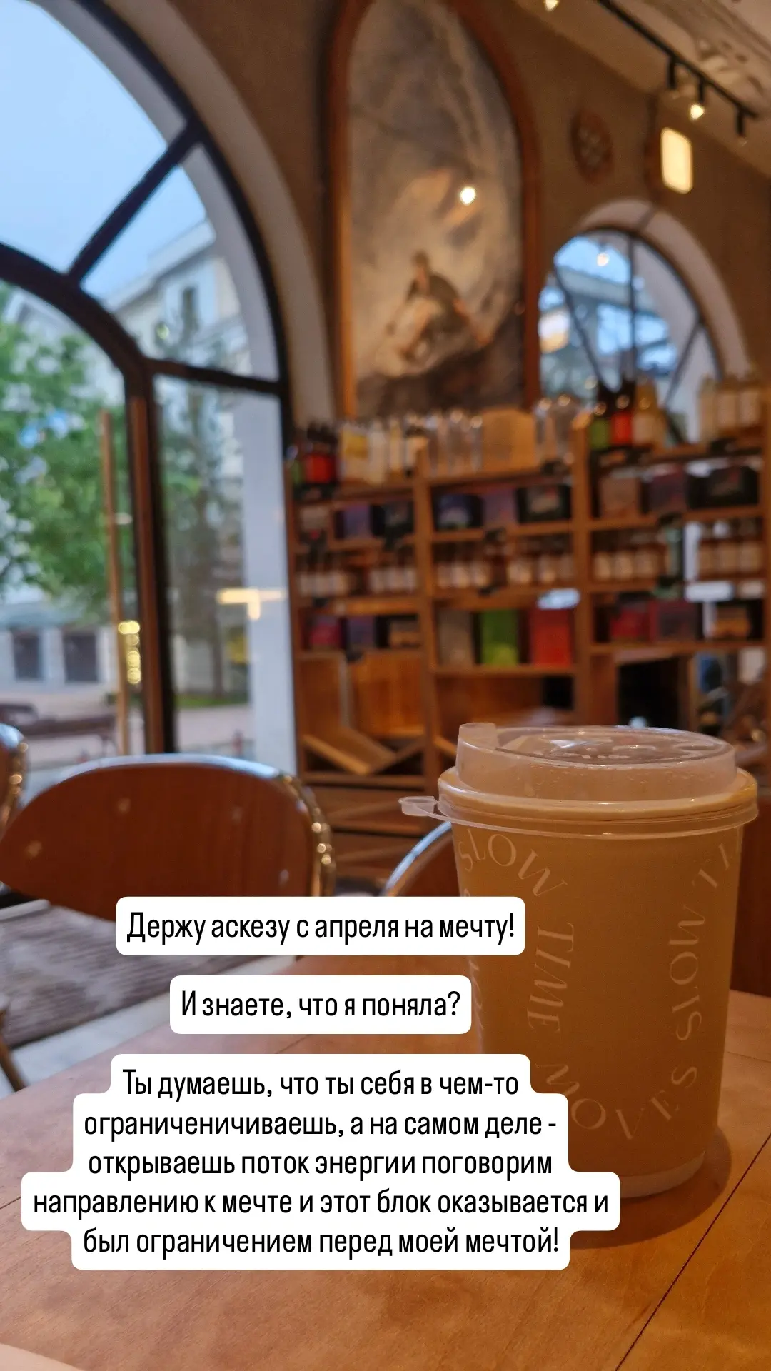 📘 ✍️🎆 ИНТЕНСИВ по самопрограммированию МОЯ НОВАЯ ВЕРСИЯ ЖИЗНИ 📘.

Начало 3 июля
Длительность - 1 