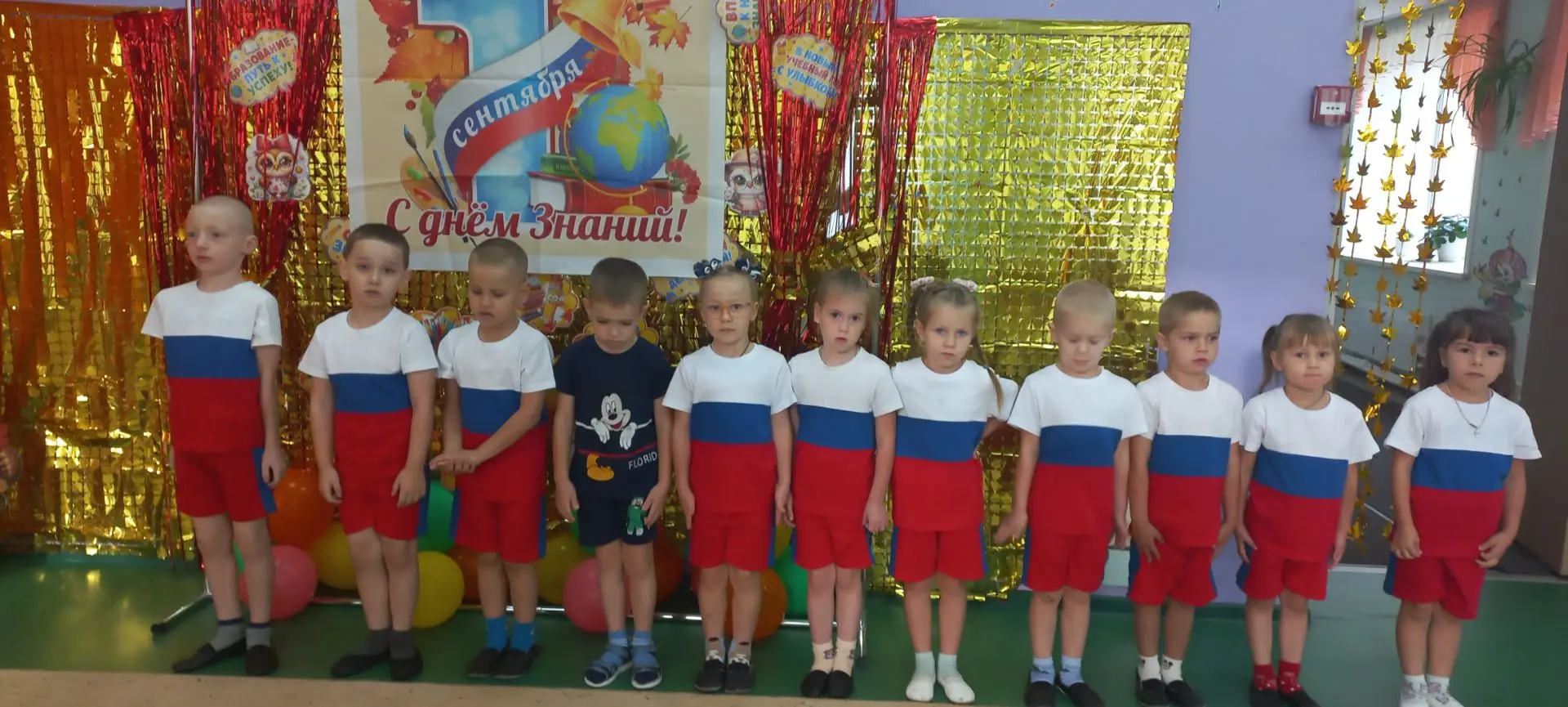 Утро в нашем детском саду начинается бодро и энергично!