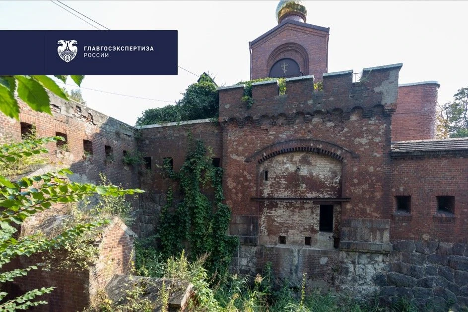 В Калининграде укрепят фундаменты и стены Аусфальских ворот