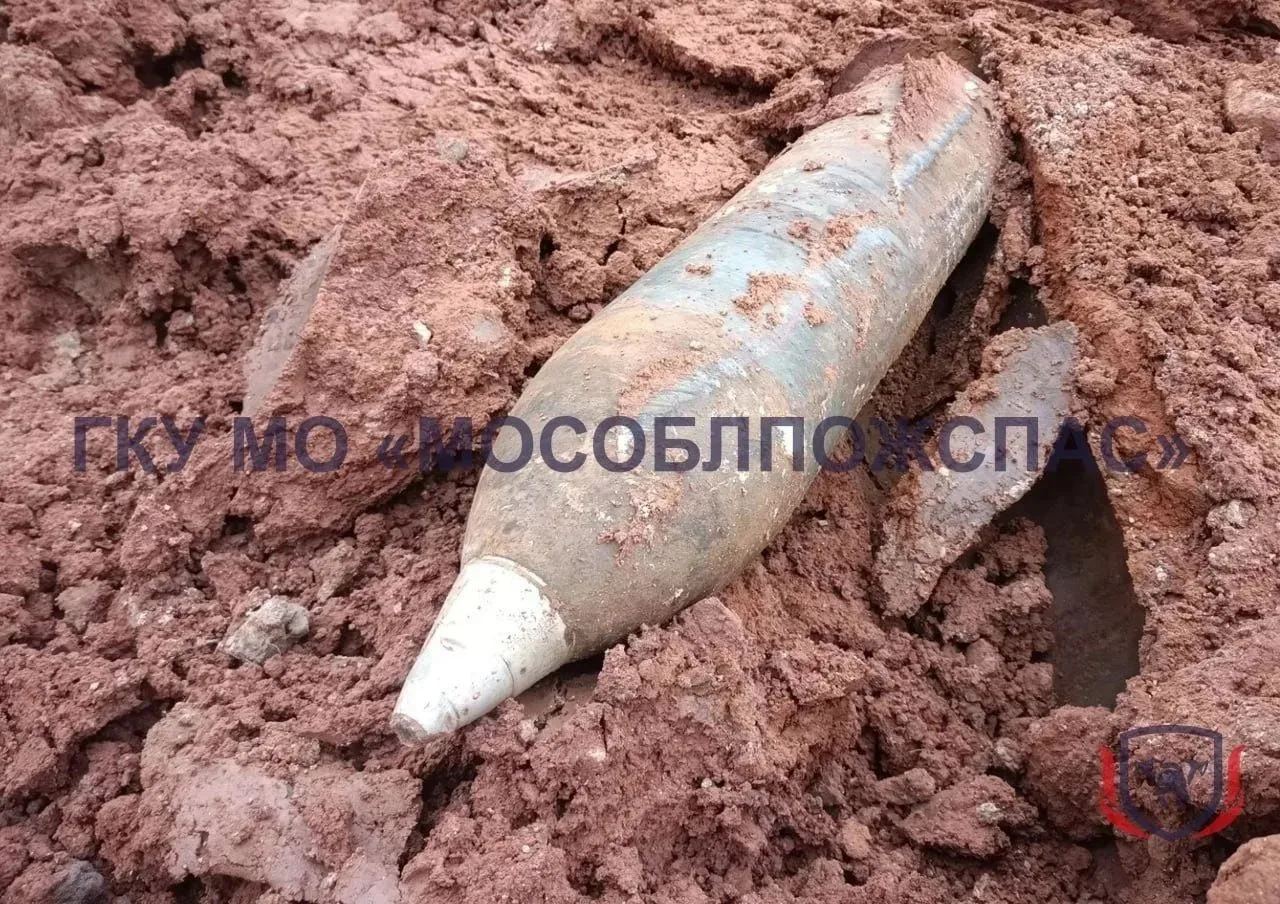 ⚠️💣В Подмосковье нашли и обезвредили боеприпасы времен ВОВ