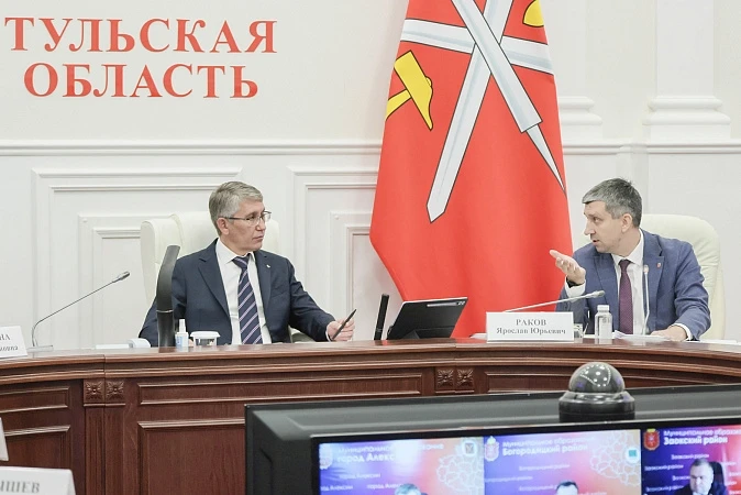 В Алексине Лагерь „Космос“ могут возродить отдельно от проекта с «Алексин-Бор»

Губернатор Дмитрий