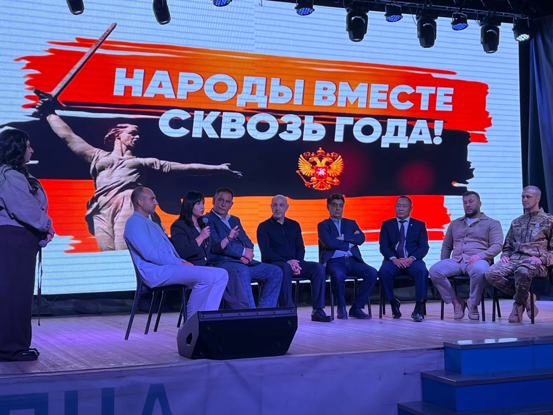 На площадке форума «Межнациональный диалог-2026» состоялась презентация международной к...