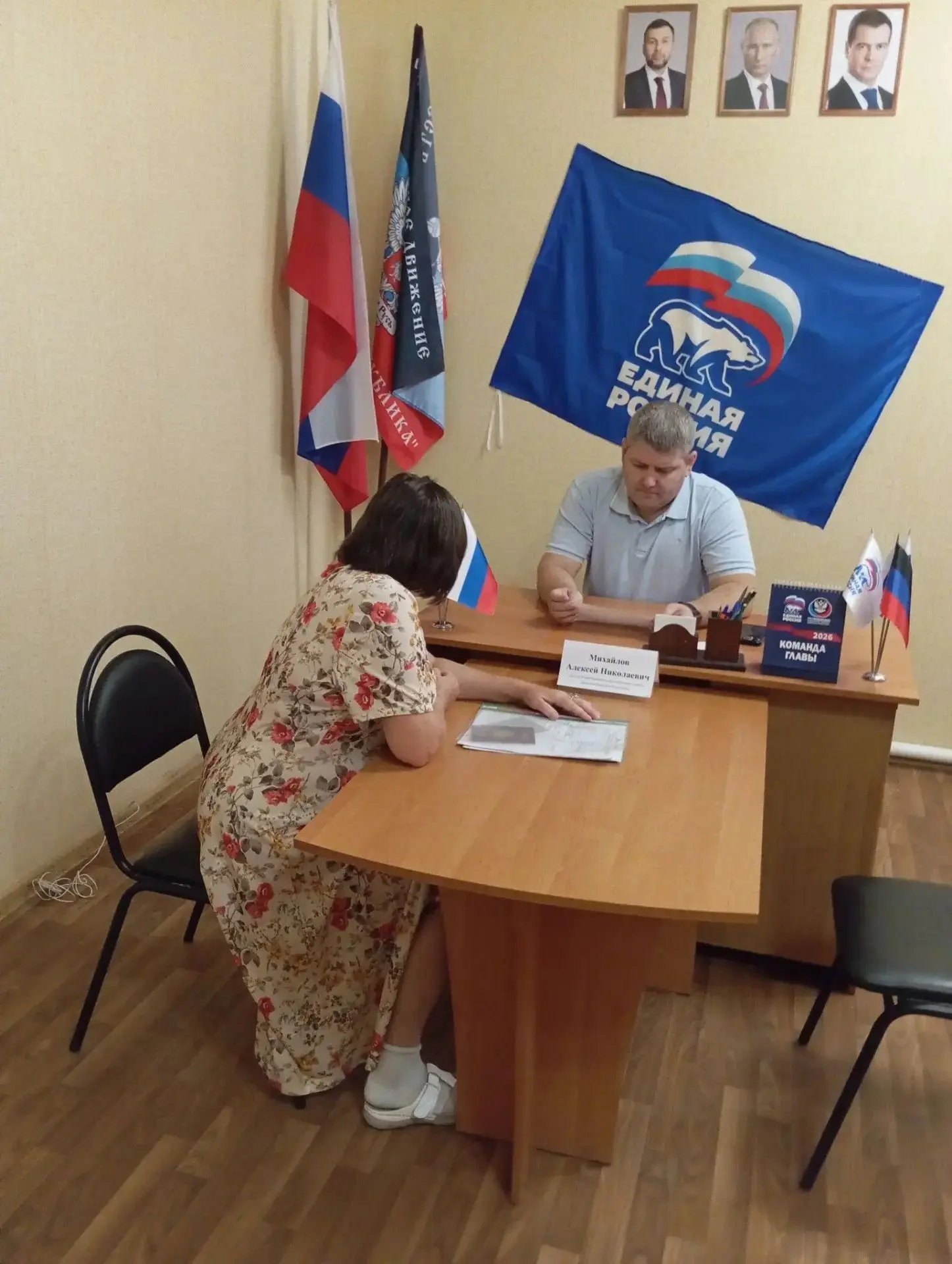 Не бывает «мелких» вопросов, когда речь идет о безопасности