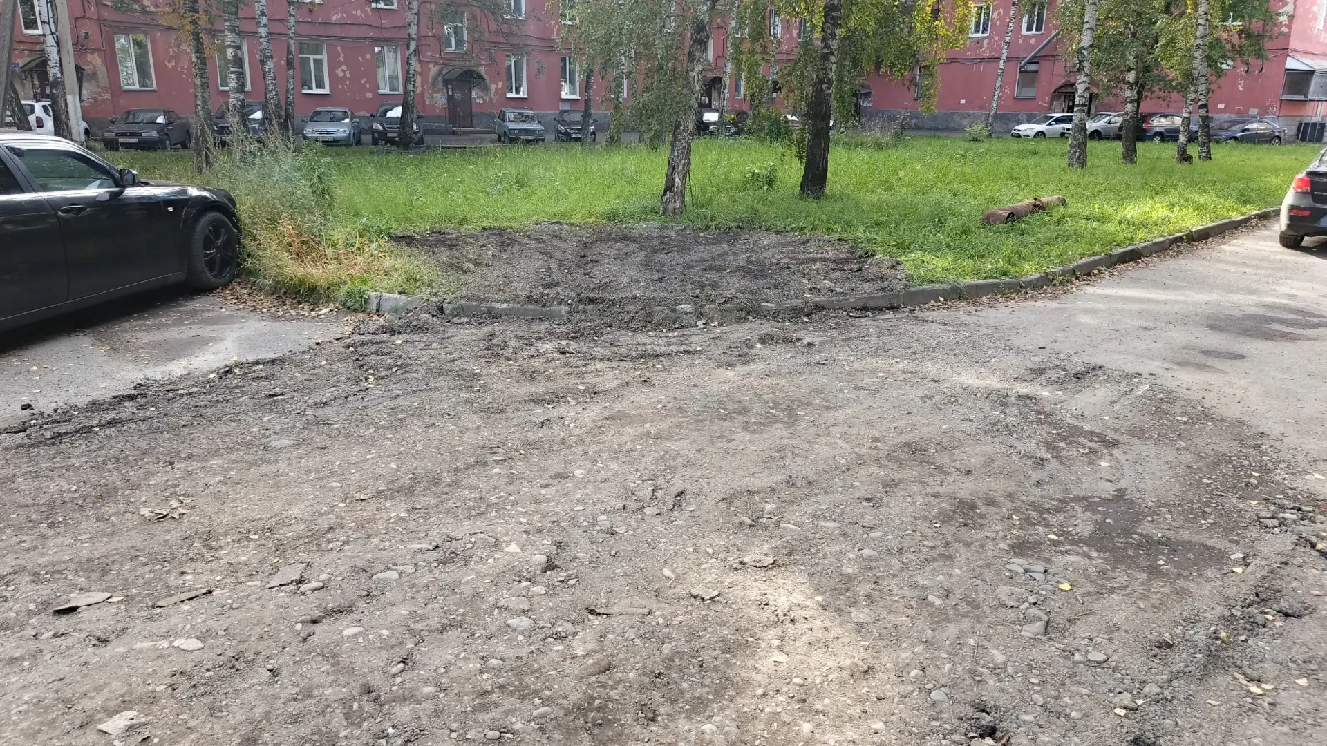 Как работают местные службы - пришли, раскопали, насрали, ушли