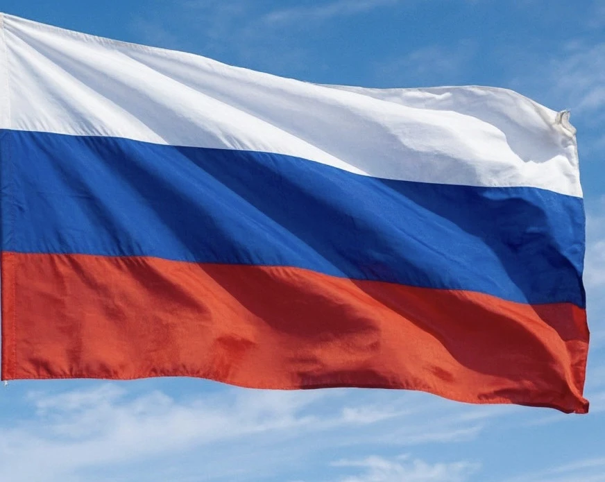 День Государственного флага Российской Федерации - праздник почёта главного символа наш...