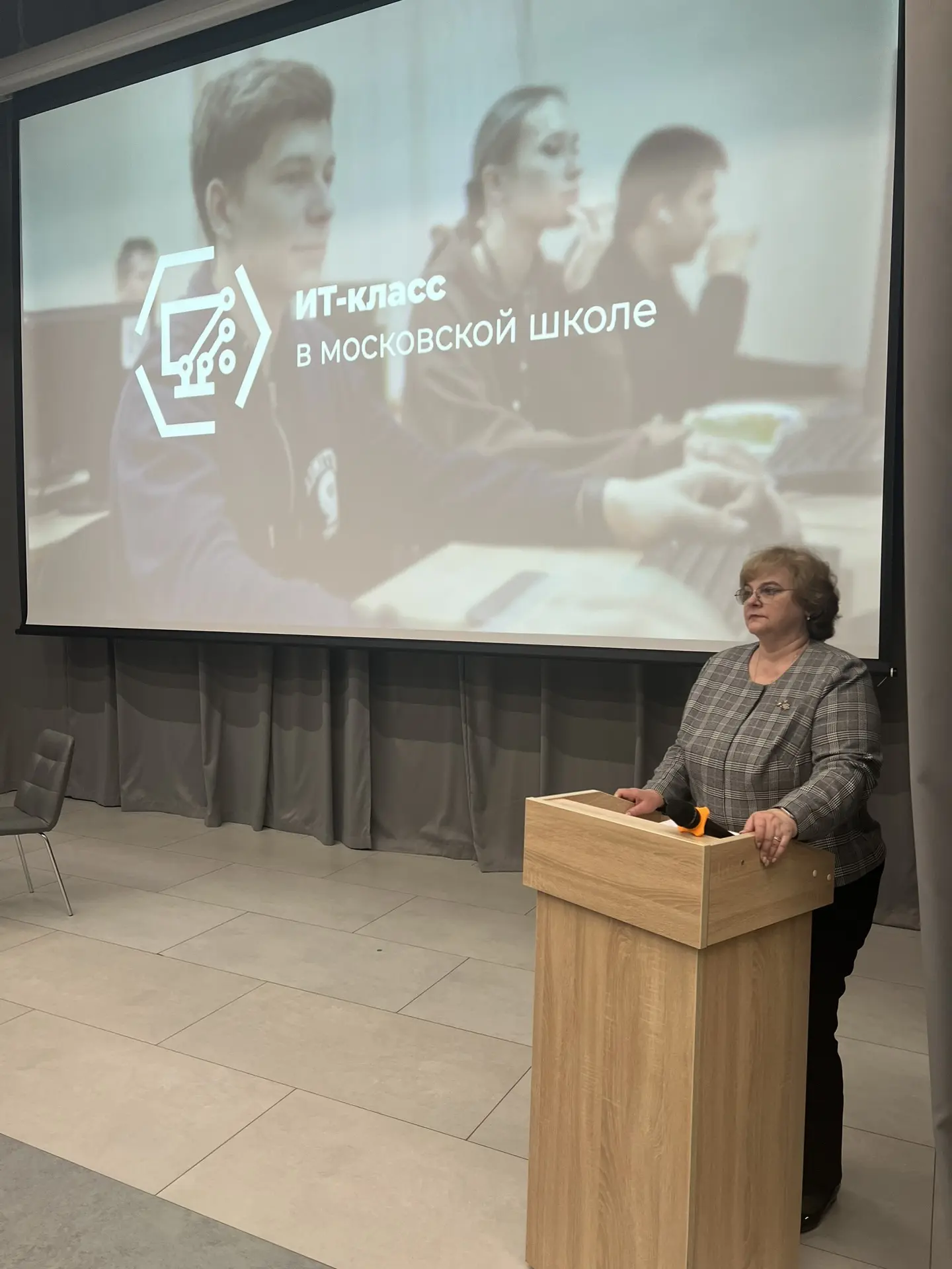 🎓«ПОСТУПАЙ В ПРЕДПРОФ»🎓  9 класс - ответственное время, когда необходимо сделать правильное решение 