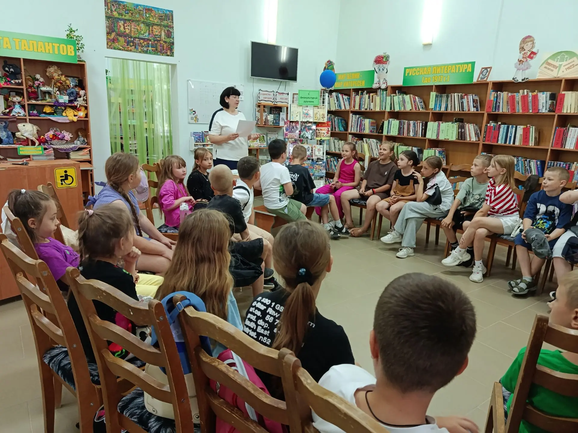В МБУК «Новокорсунская библиотека» состоялся день информации «С физкультурой – дружим!»...