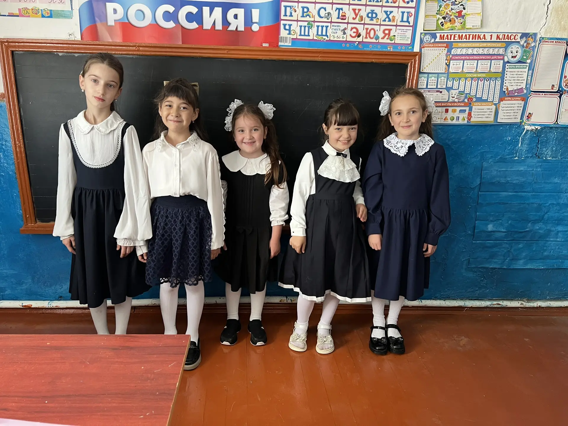 К новому учебному году готовы !🥰😍