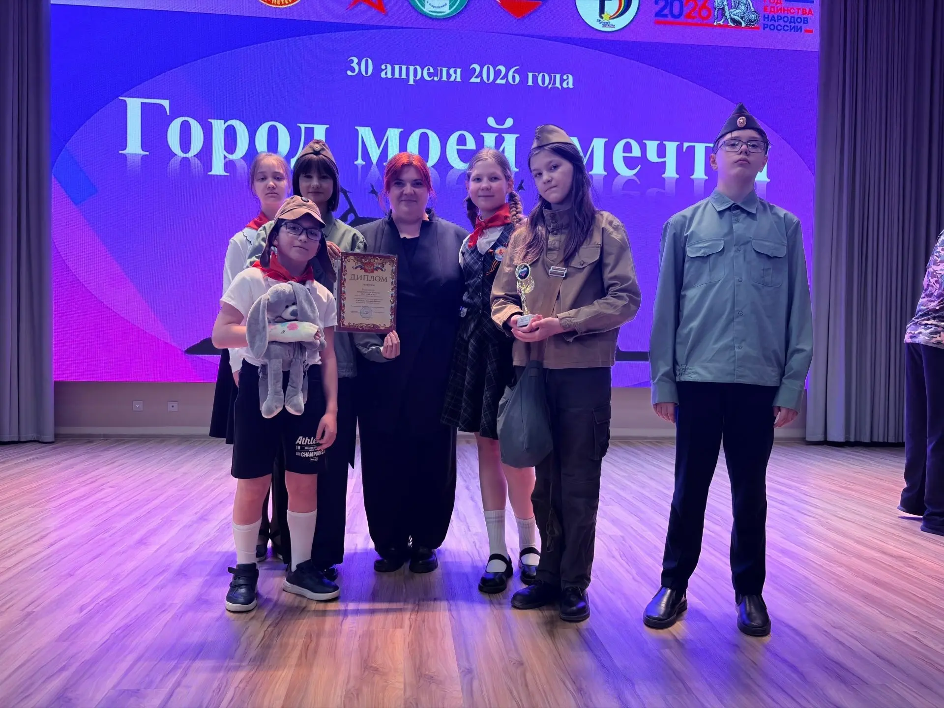 Итоги районного конкурса «Город над вольной Невой»  Наша команда под руководством советника директор
