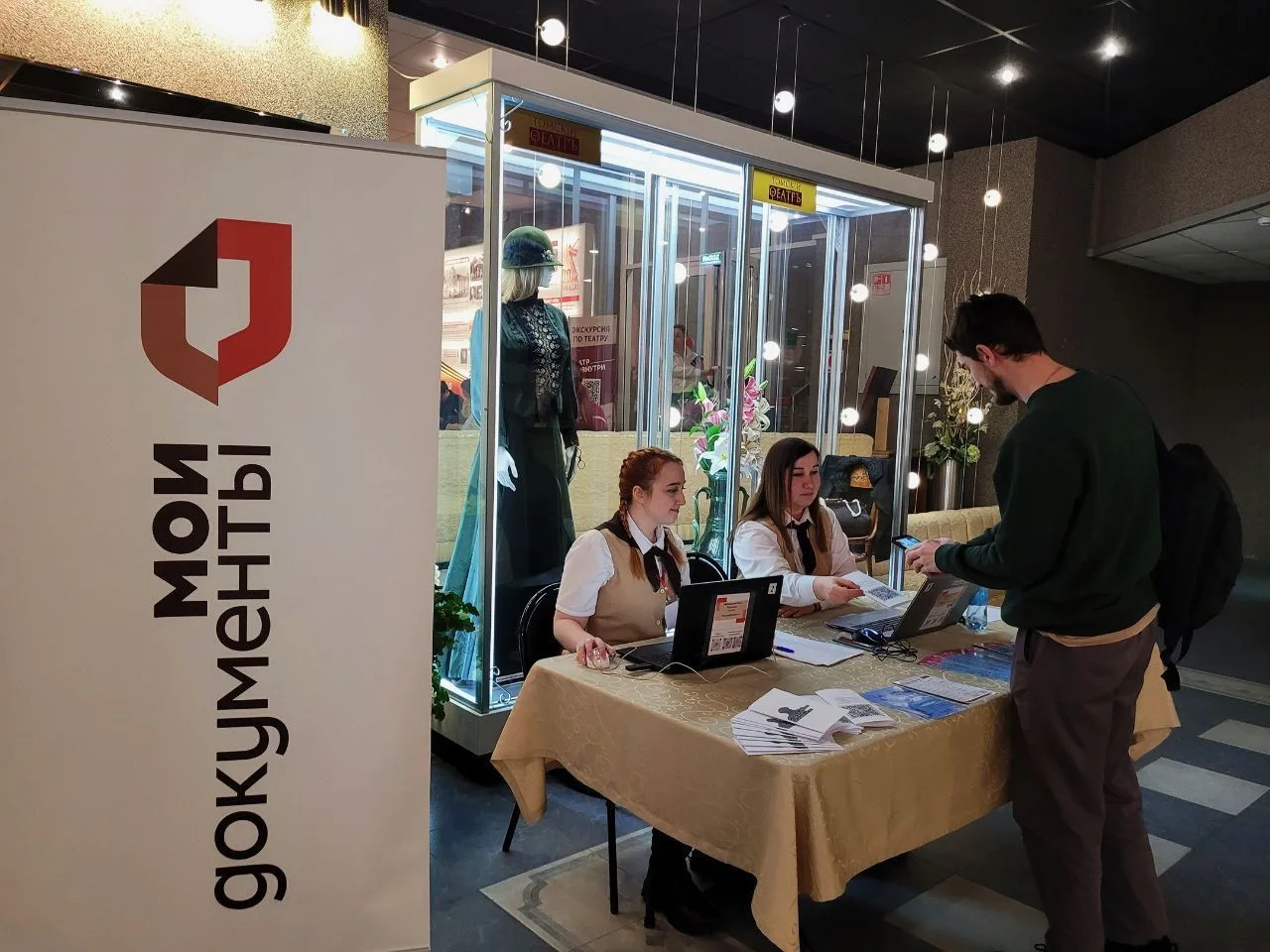 "А платить кто будет? Пушкин!"  📍В воскресенье, 25 января, в рамках Дня открытых дверей, в фойе Томс