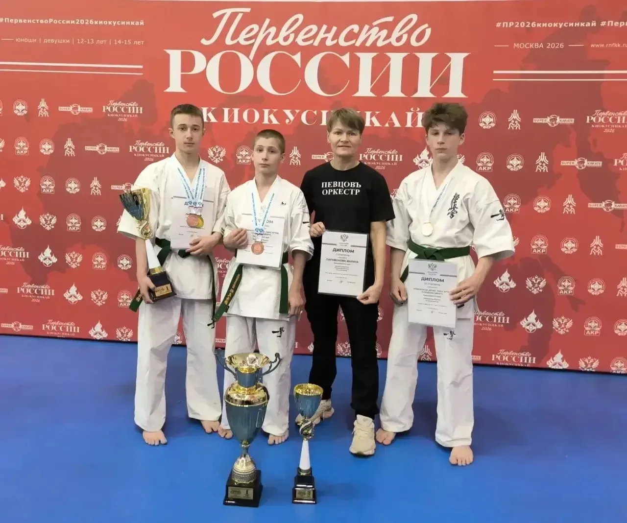 ВОСПИТАННИКИ СПОРТШКОЛЫ «РАЕВСКАЯ» ВЗЯЛИ КУБОК ПЕРВЕНСТВА РОССИИ В МОСКВЕ 🏆🥋