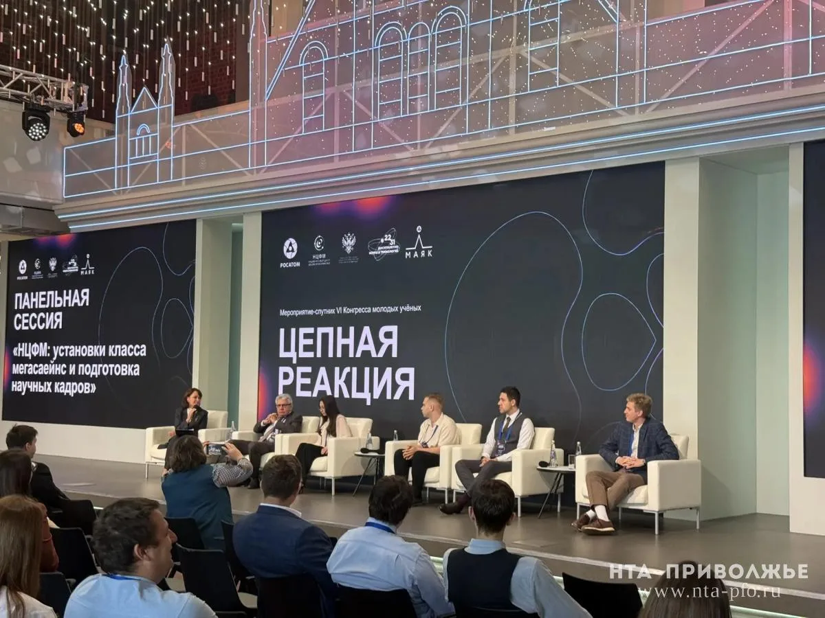 Источник гамма-лучей, лазер в 600 кВт, аналоговая нейронная сеть: над чем работают моло...