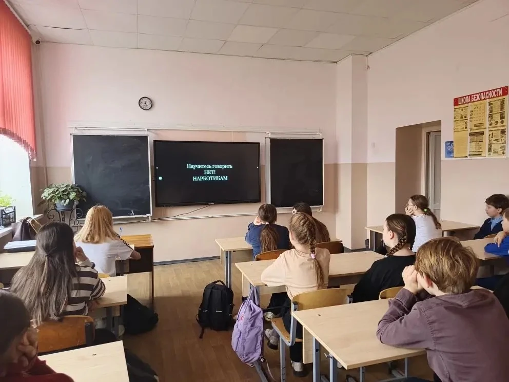 Профилактика — залог здорового и безопасного будущего!

Профилактика употребления ПАВ и предупрежден