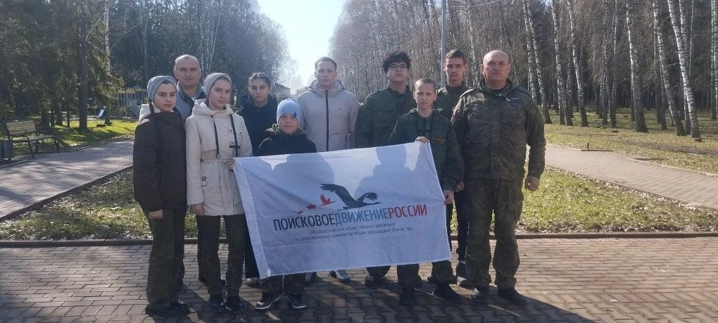 Бойцы  кружка "Патриотический отряд "Память" 23.04.2026 приняли участие в Республиканском (межрегион