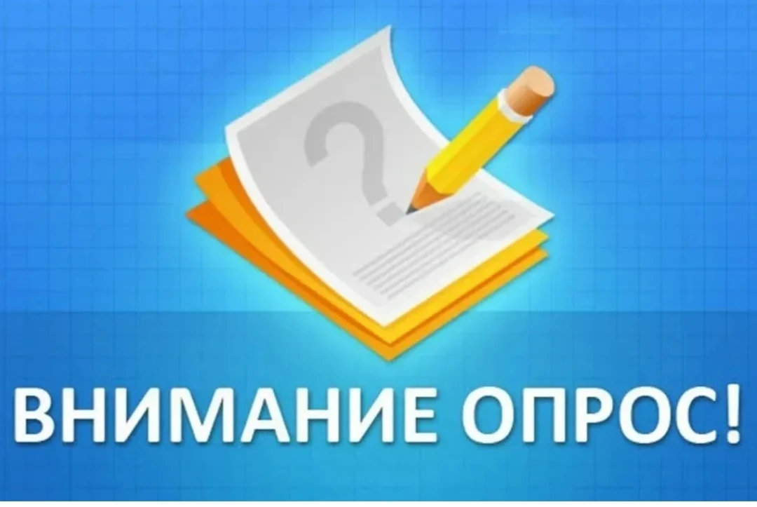 Уважаемые Колымчане!