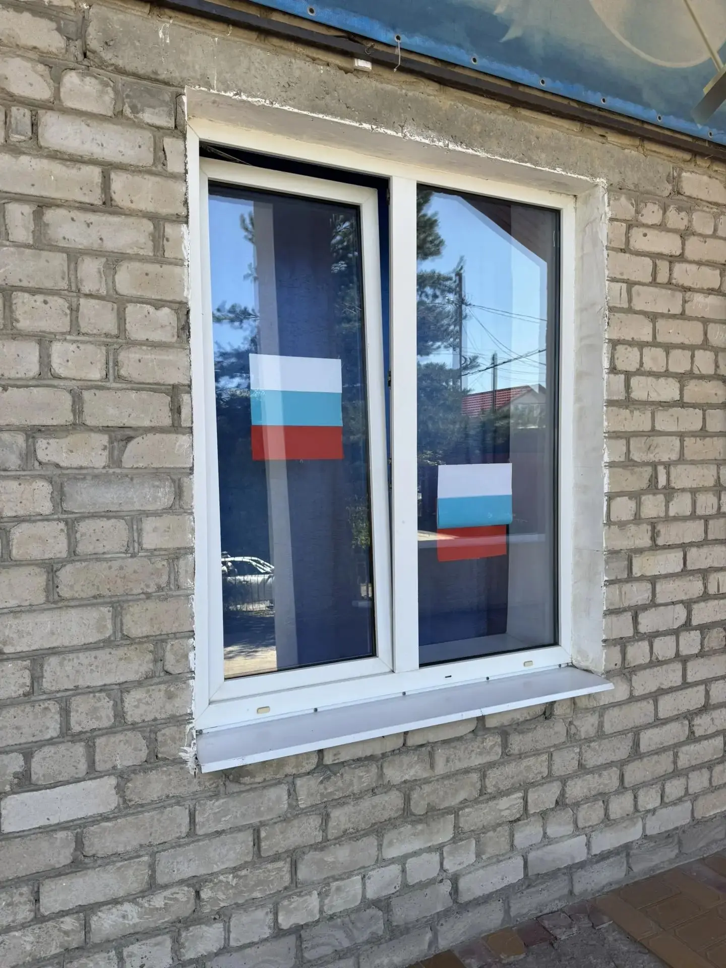 Всеросийская акция "ОКНА РОССИИ", приуроченная Дню Флага Российской Федерации