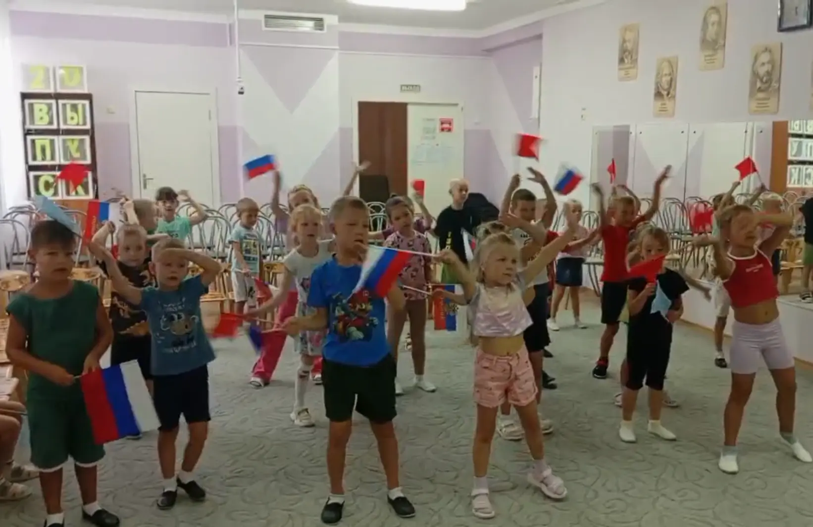 🇷🇺 Флаг, который нас объединяет: энергия нашего праздника!