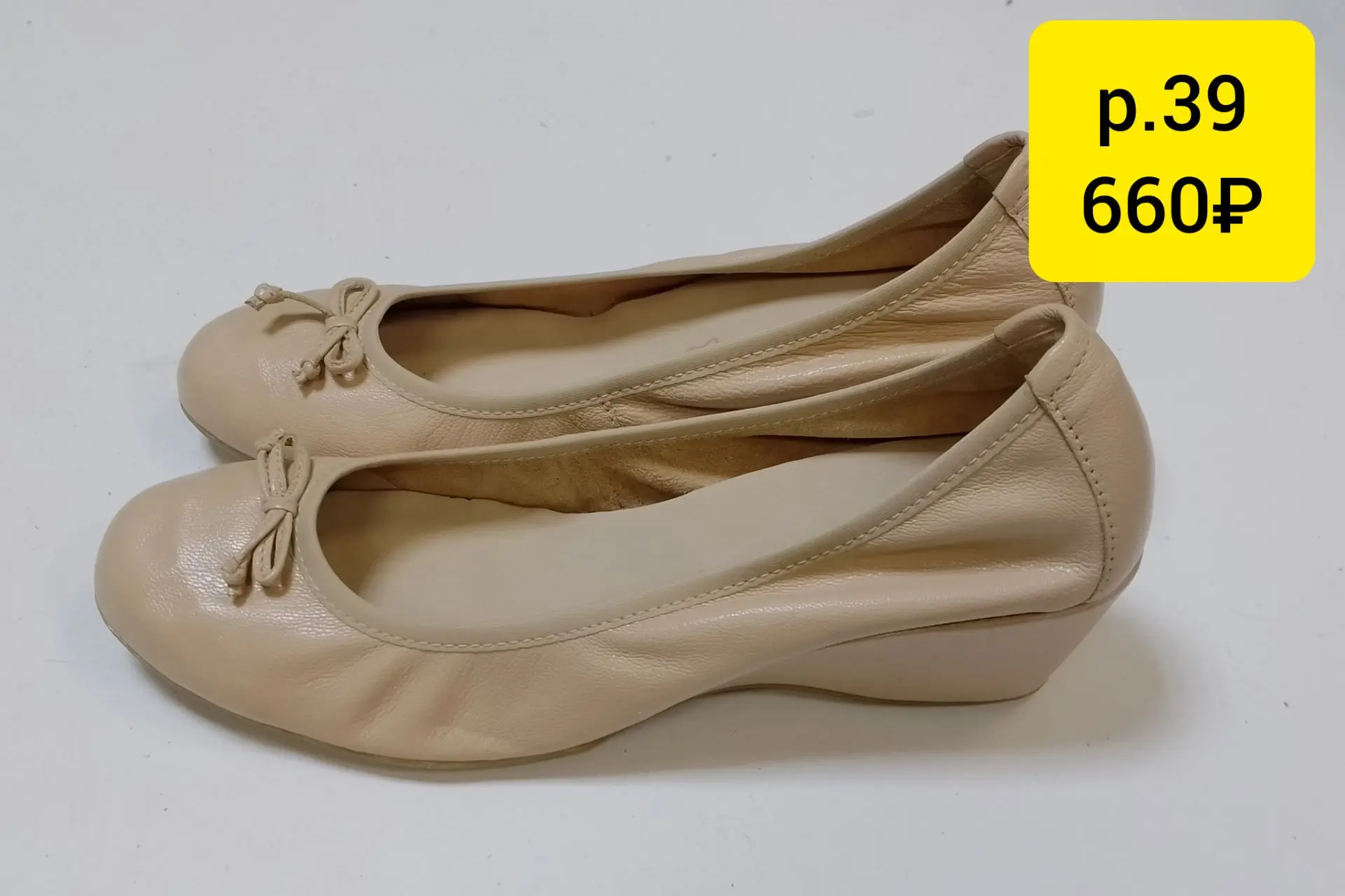 📍 ЖДЁМ за покупками: «Лаффка» 
ТЦ "Мистраль" (цокольный этаж)

🛍РАСПРОДАЖА🛍
СКИДКА 70%
на Одежду 