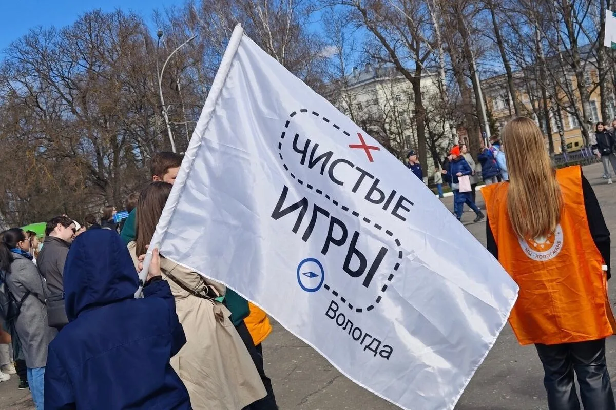 ✅ ЧИСТЫЕ ИГРЫ: СЕЗОН 2026 🍁