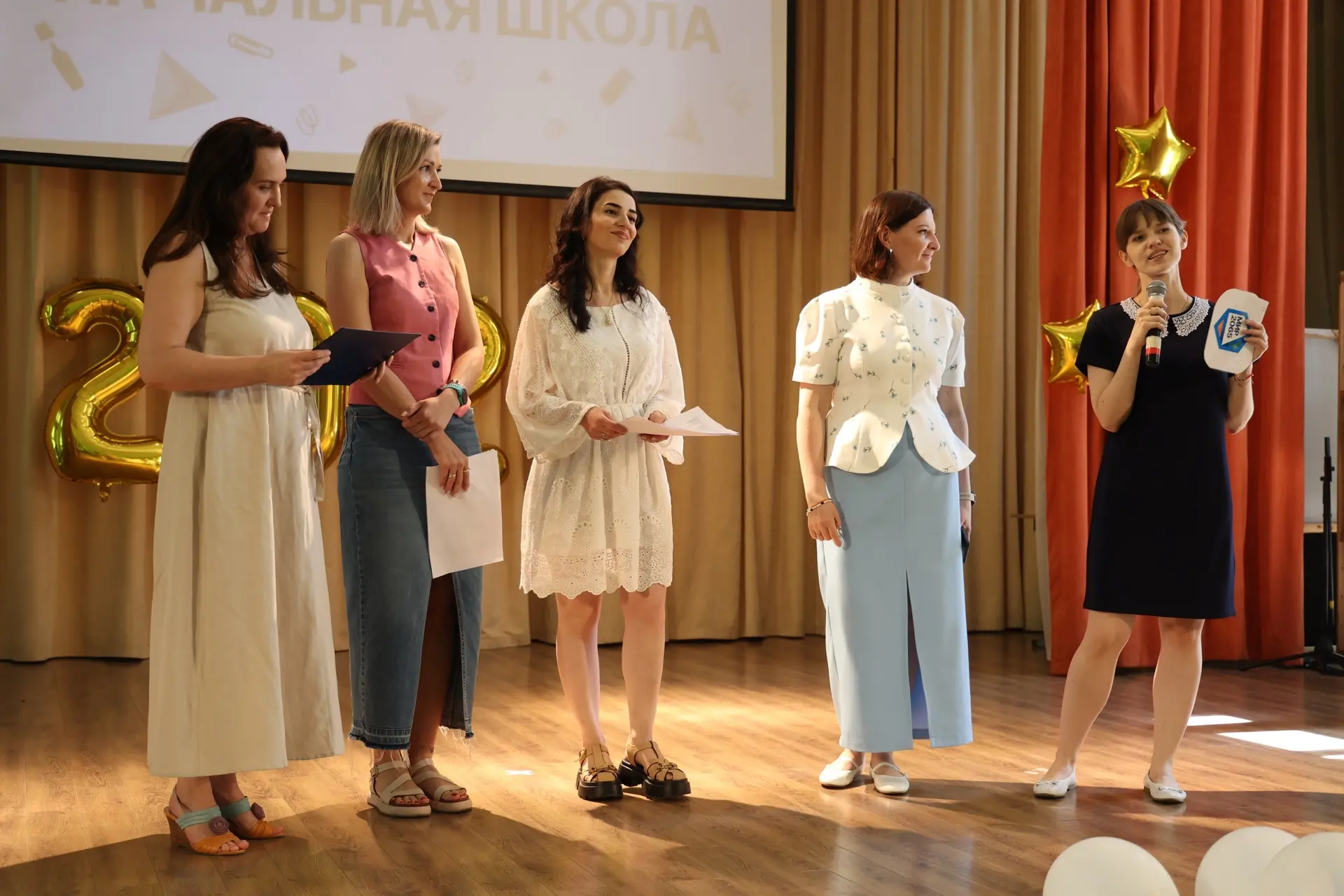 🔔 Прощай, начальная школа! Здравствуй, 5-й класс!  🕊 Сегодня наши четвероклассники из Ш-2 официально