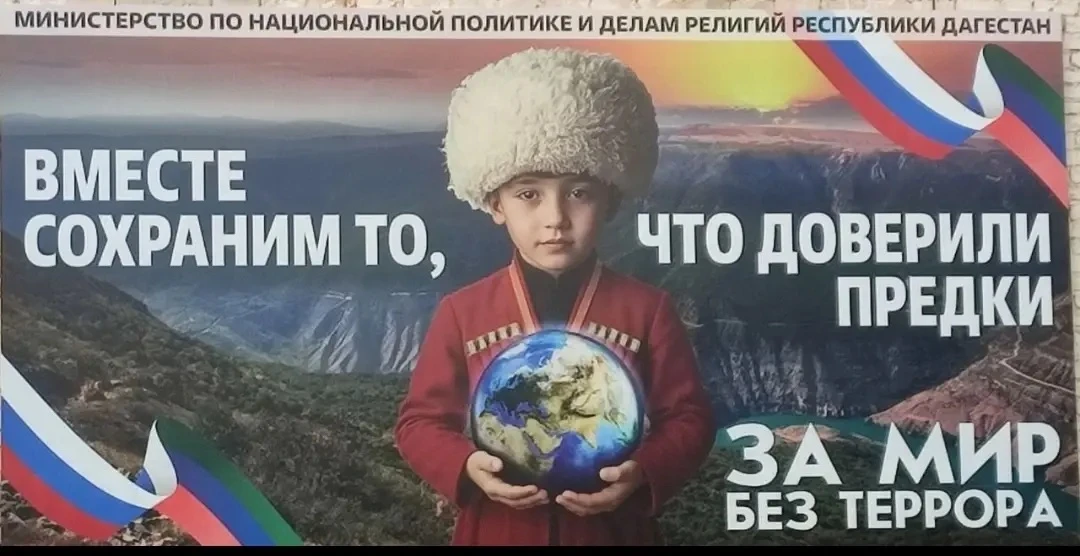 В группе Воробышки педагог Густомясова Ирина  провела  с родителями мероприятие на тему...