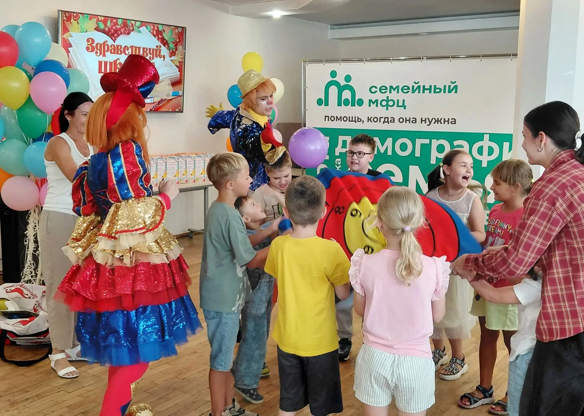 На этой неделе  в нашем Центре состоялось праздничное мероприятие для будущих первоклас...