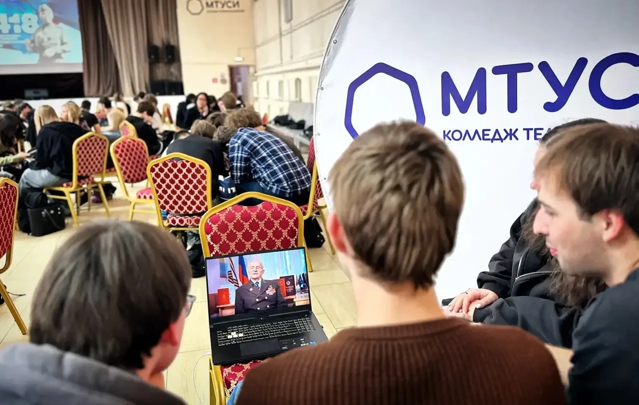 #кт_мтуси 🎓  24 марта в Колледже телекоммуникаций МТУСИ состоялась масштабная международная историче