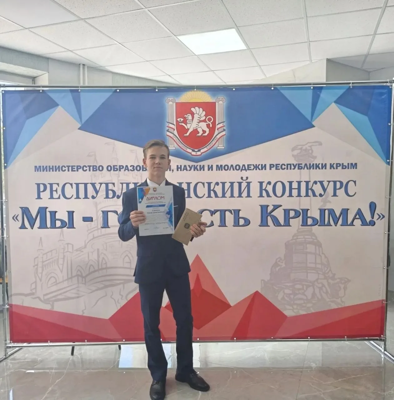 «Парад интеллекта»: наши ученики – в числе лучших! 🎉🏆  📌В стенах КИПУ им. Февзи Якубова состоялось т