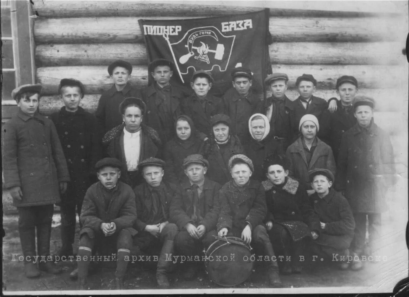 1 МАЯ — ДЕНЬ ВЕСНЫ И ТРУДА!  НЕМНОГО ИСТОРИИ  Праздник 1 Мая уходит корнями в конец XIX века. В 1886