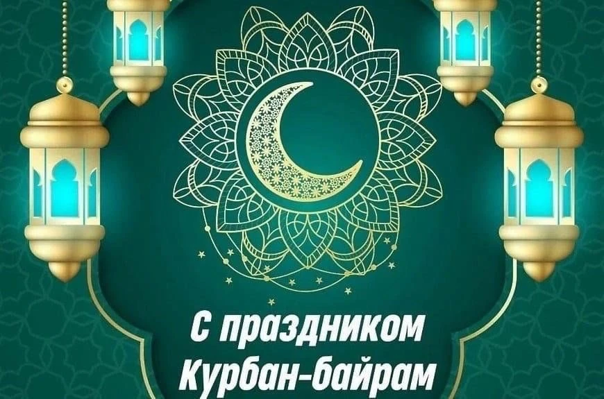 ‼️ Внимание ‼️