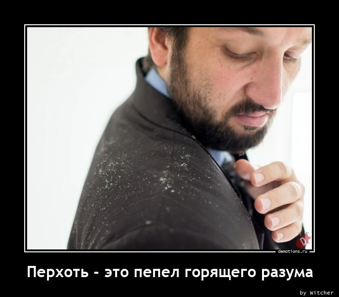 Что делать, если…