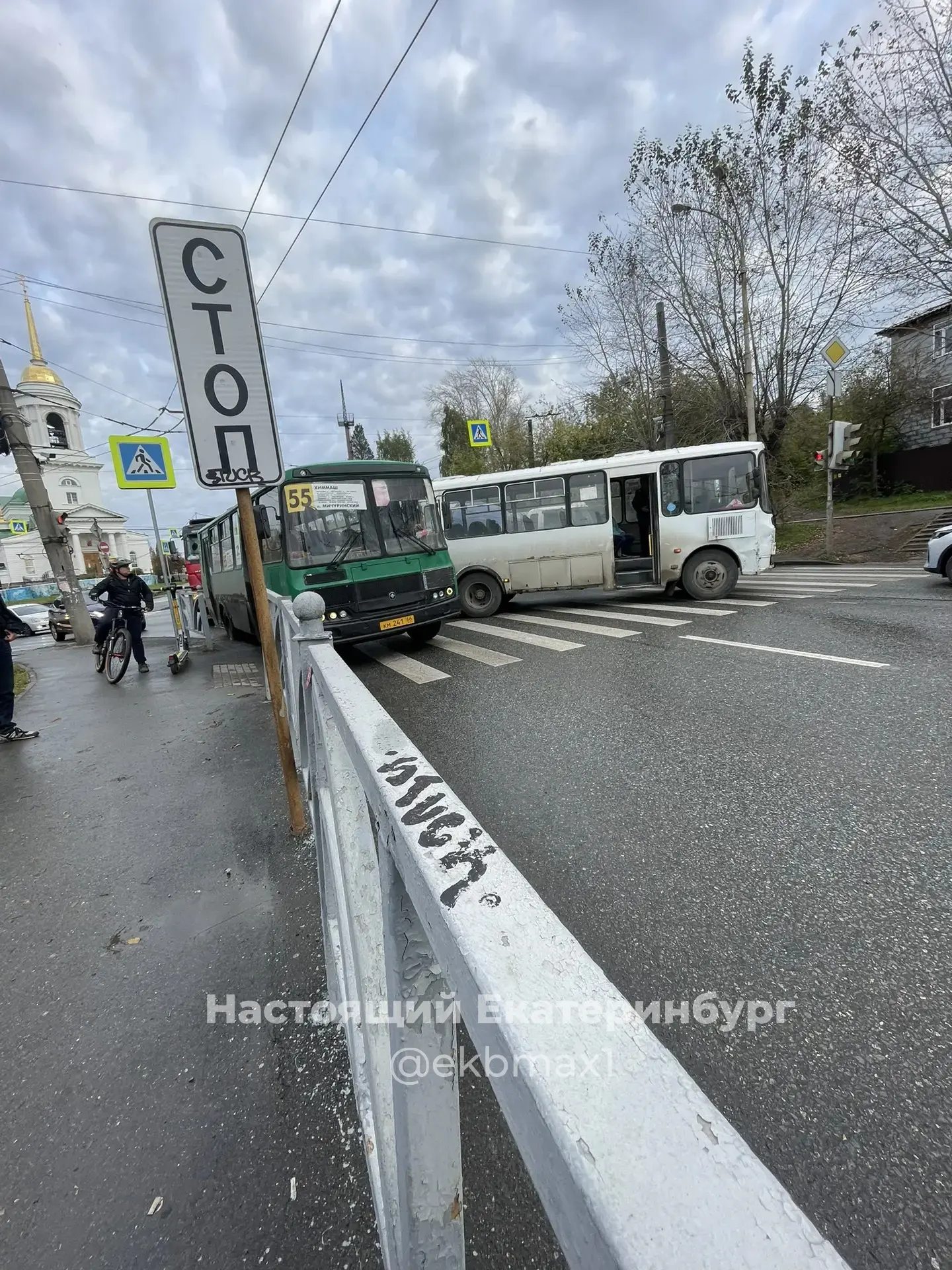 ДТП на въезде на Химмаш. образовалась ОГРОМНАЯ пробка
