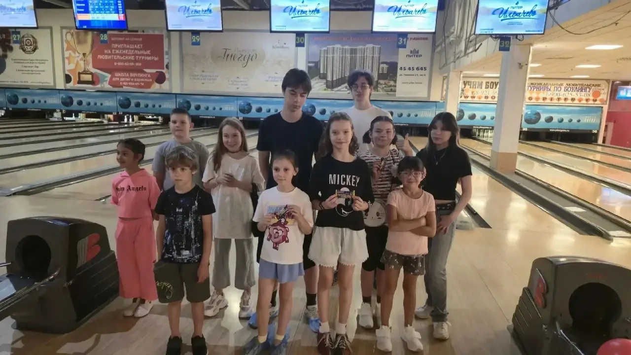 🥳🎳Ура, каникулы! Лето продолжается, ребята, посещающие Центр социальной помощи семье ...