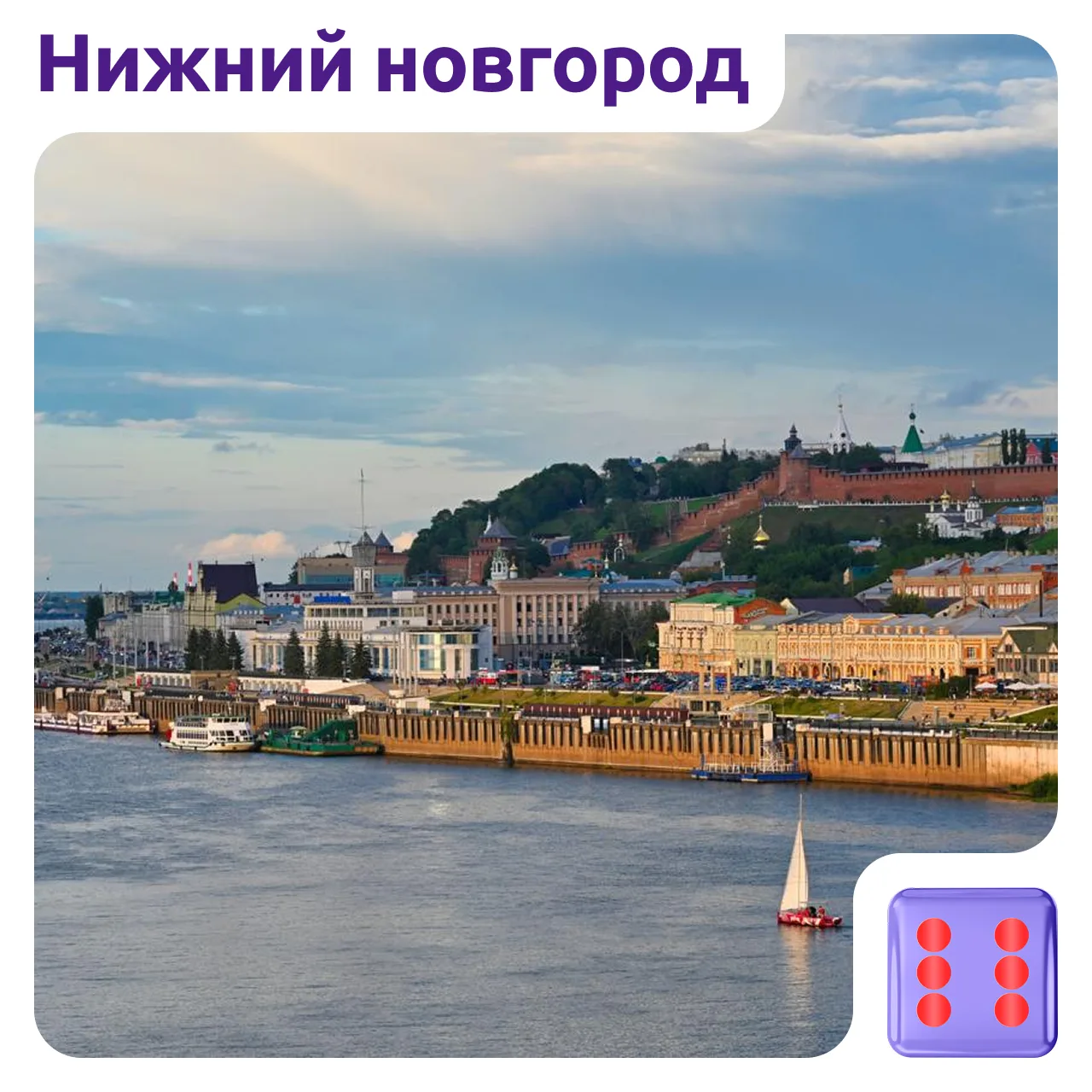 Изображение 6 к публикации «Авиакомпания Smartavia»