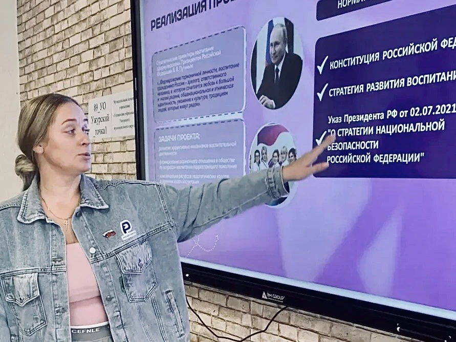 🎯 Формирование кадрового резерва: встреча с молодыми специалистами образования
