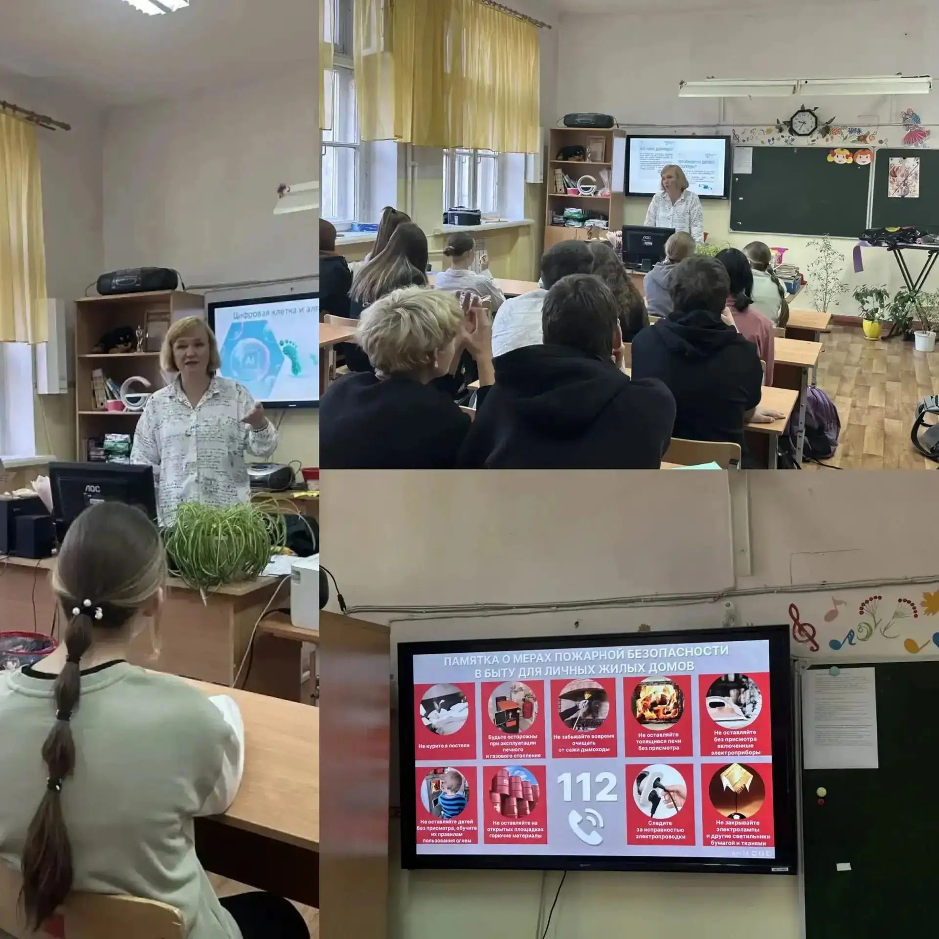 Сегодня для учащихся 9 классов, сотрудник библиотеки им Маршака Тимачева Ирина Борисовн...