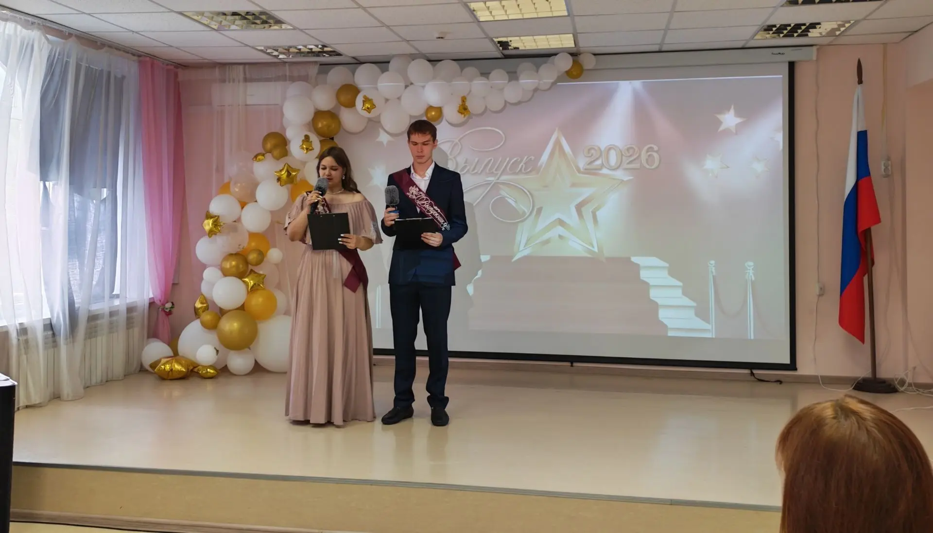 Вручение аттестатов девятиклассникам 2026 ✨
