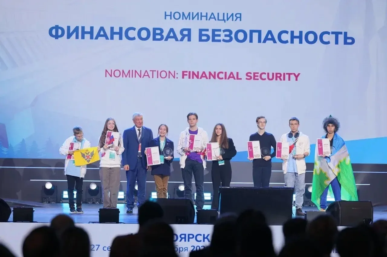В Красноярске состоялась торжественная церемония закрытия VI Международной олимпиады по...