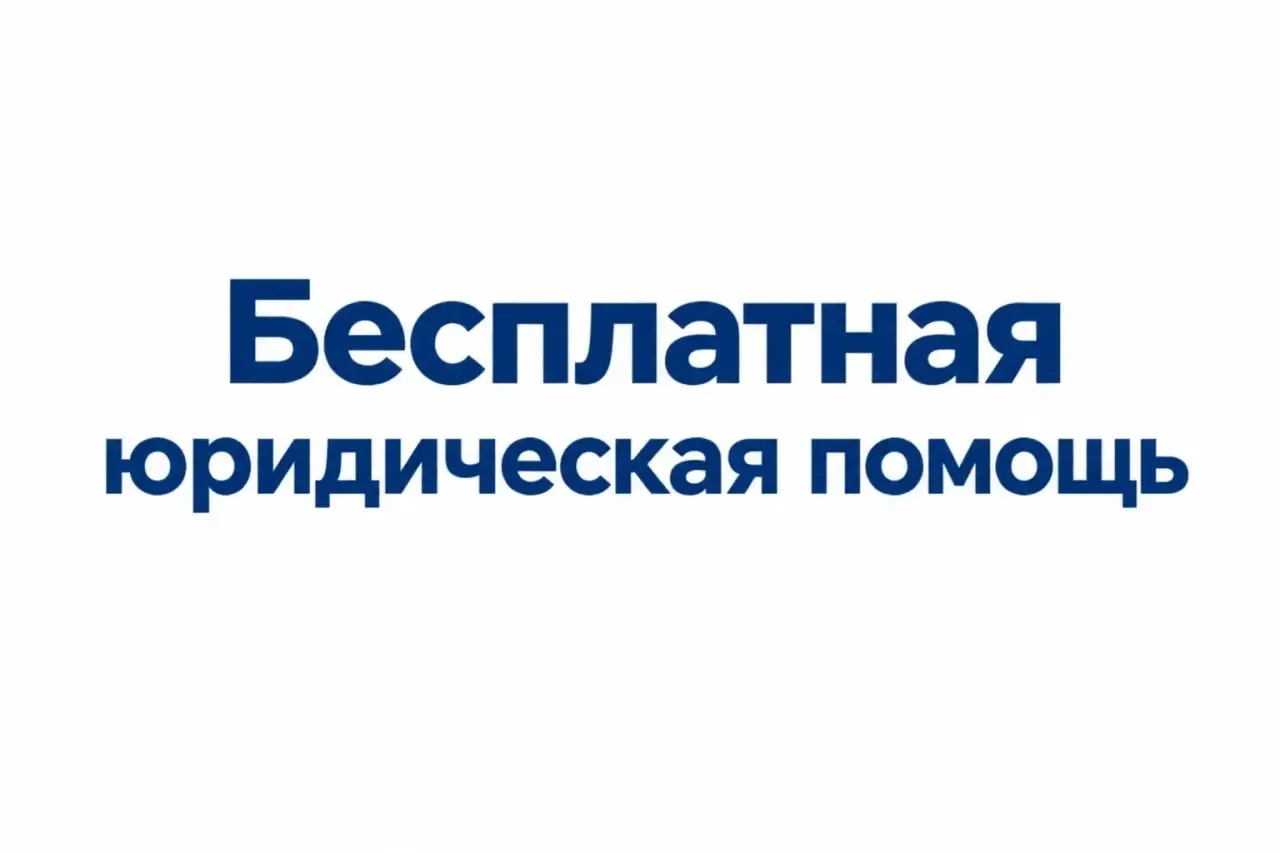 В среду, 14 октября 2026 года, с 11:00 в общественной приёмной Губернатора Воронежской ...