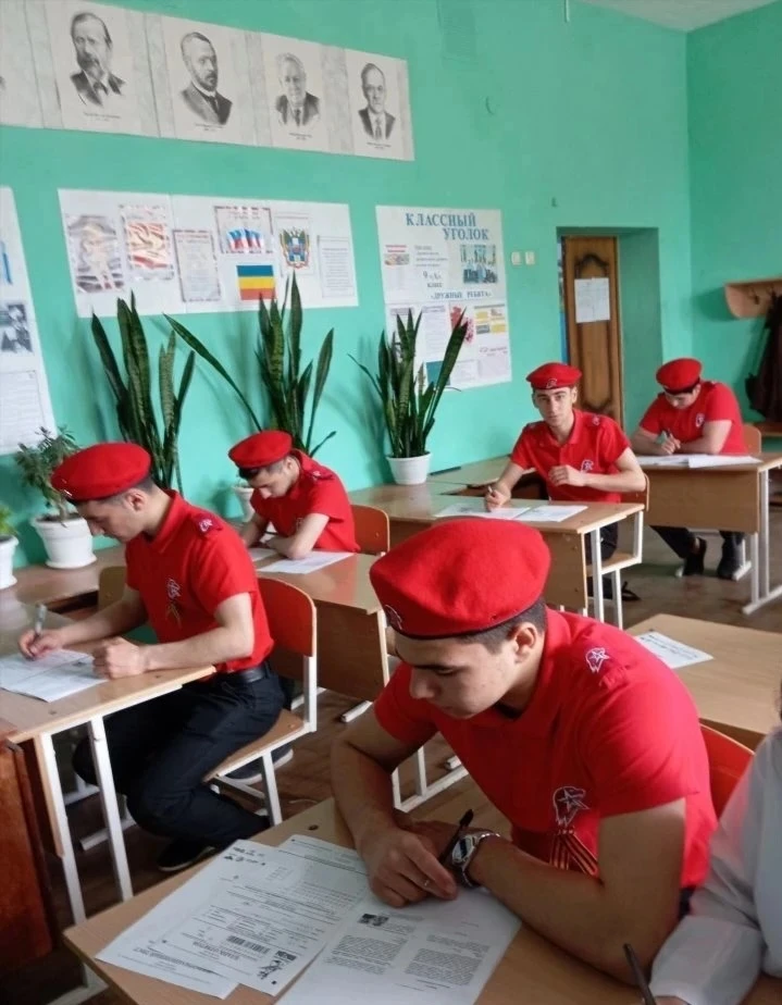 24 апреля 2026 года общеобразовательные учреждения стали площадками для проведения VIII...