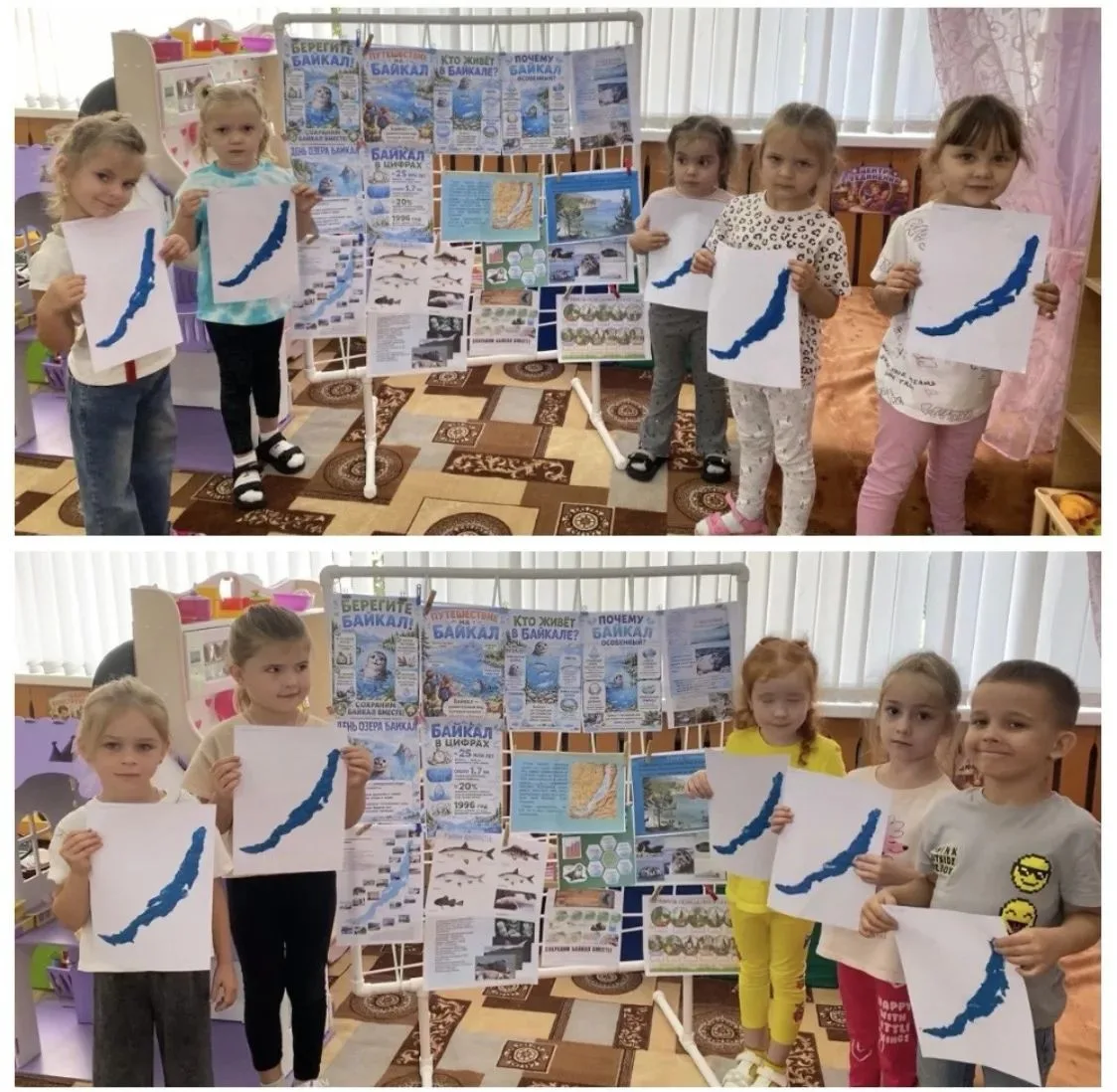 «Сегодня у нас был особенный день — День озера Байкал! 😍 Ребята узнали, что Байкал — с...