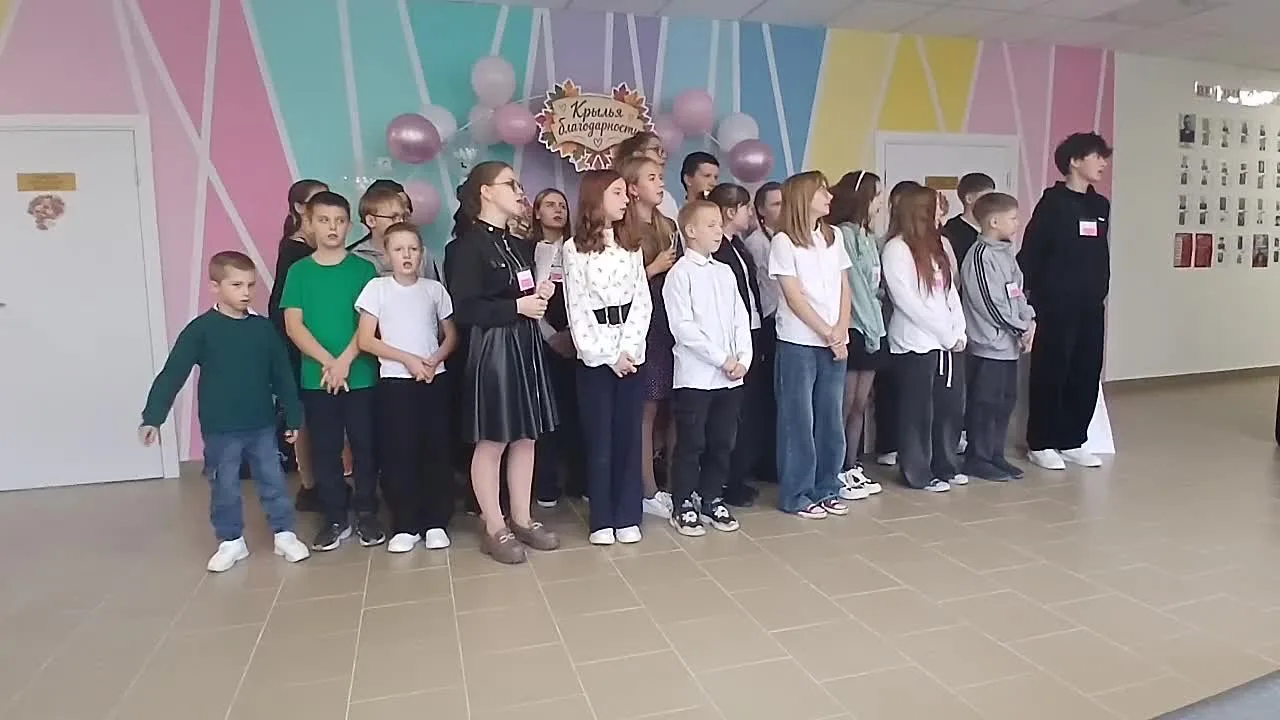 Песня-подарок от всех учеников школы.